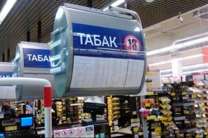 Подборка самых вредных сигарет, которые разрушают ваше здоровье и опустошают кошелёк